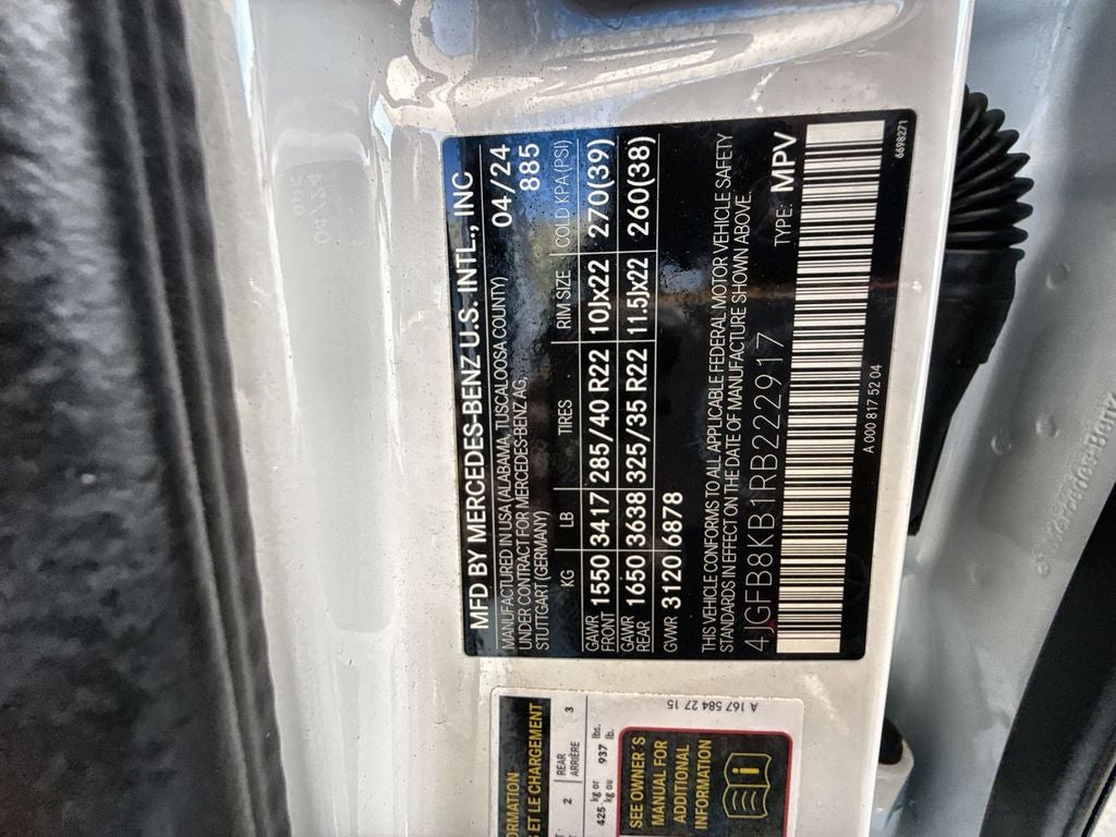 2024 Mercedes-Benz AMG® GLE 63 S 4MATIC®+